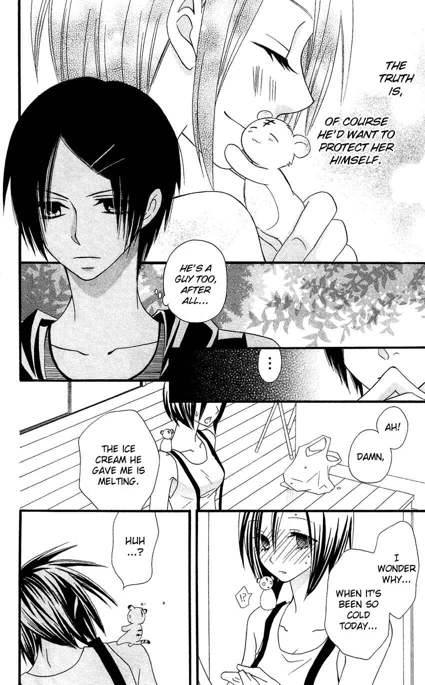Page 23 Chapter 42 Usotsuki Lily