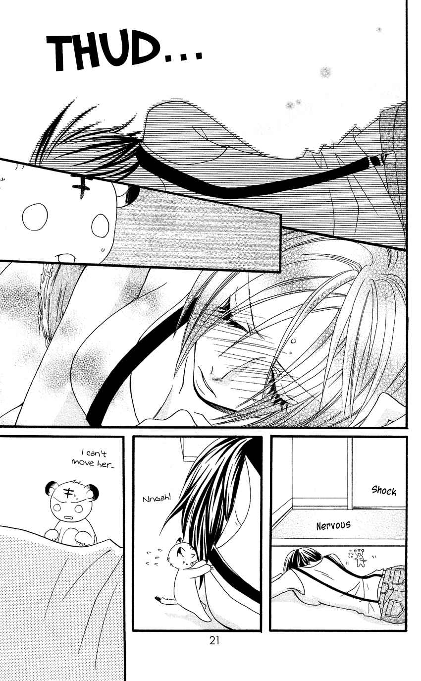 Page 24 Chapter 42 Usotsuki Lily