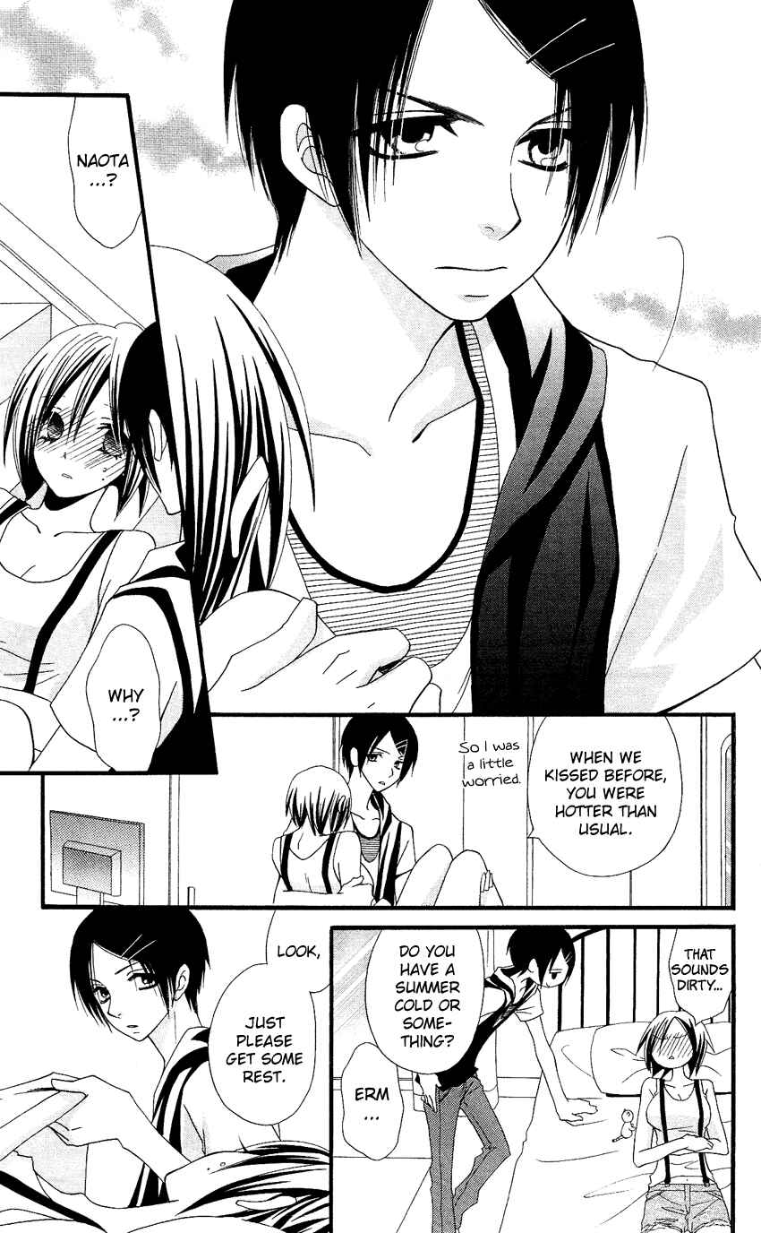 Page 26 Chapter 42 Usotsuki Lily