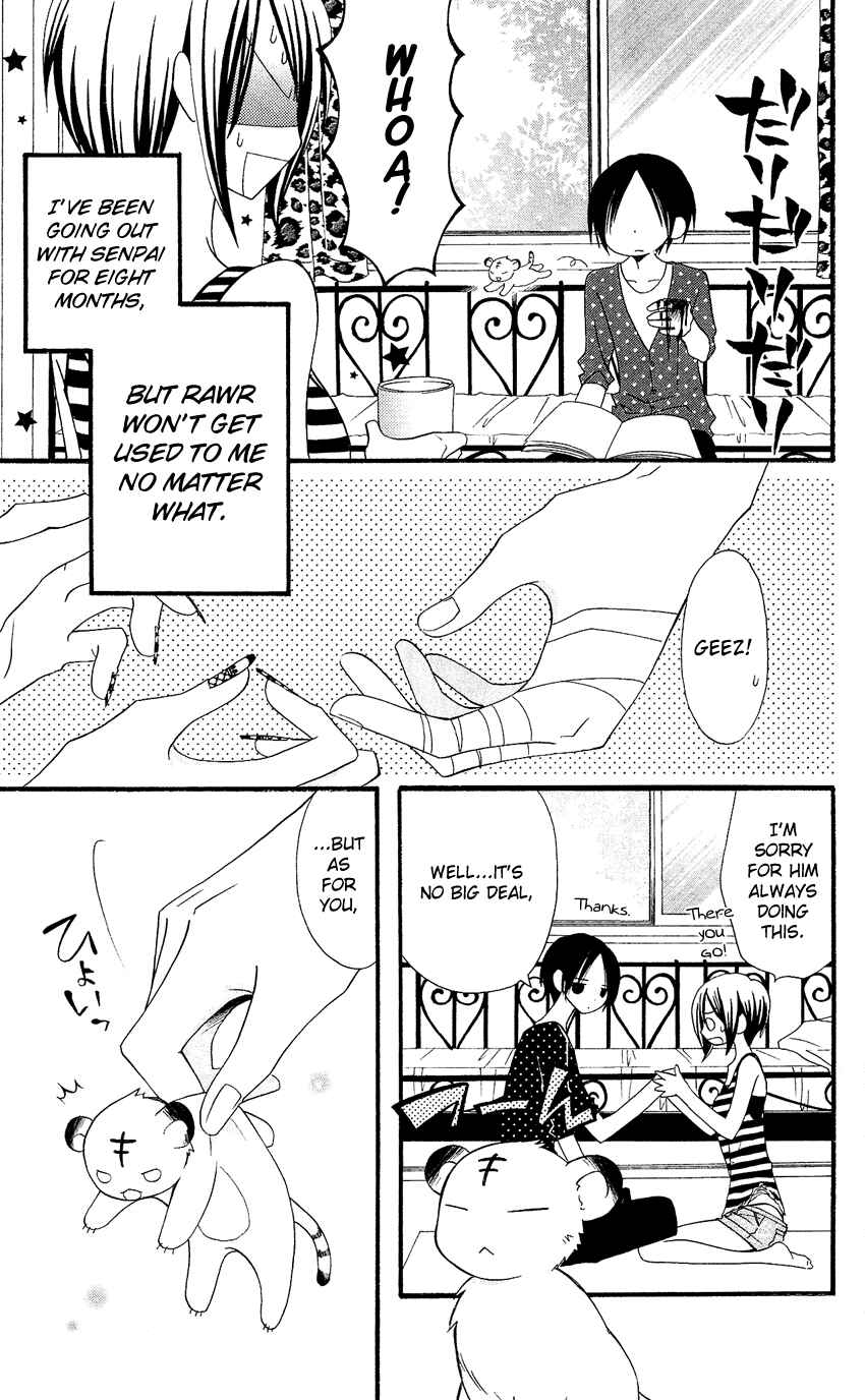 Page 8 Chapter 42 Usotsuki Lily