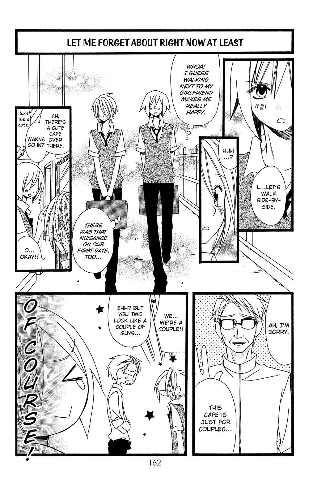 Page 10 Chapter 102.07 Usotsuki Lily
