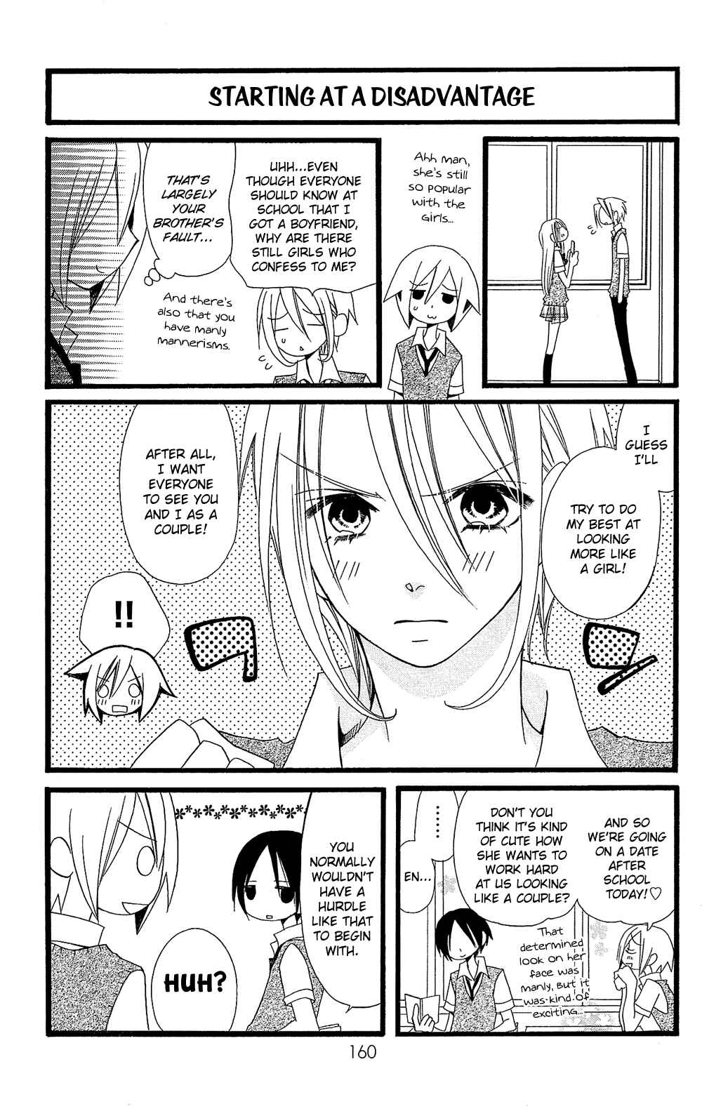 Page 8 Chapter 102.07 Usotsuki Lily