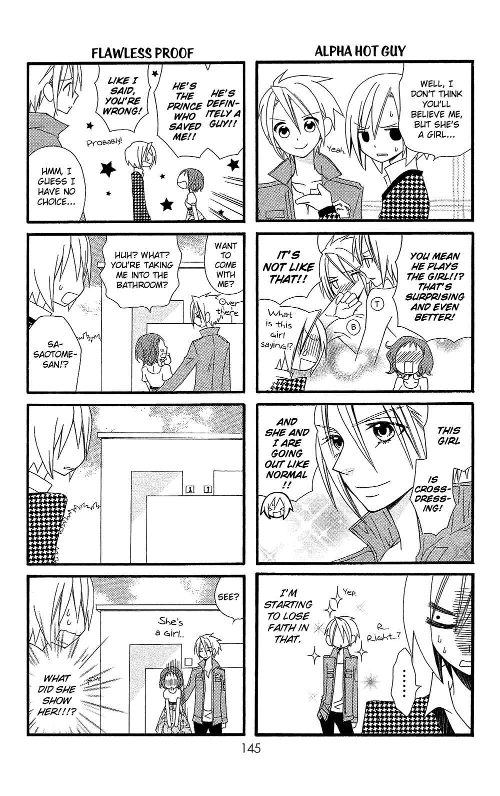 Page 5 Chapter 102.05 Usotsuki Lily
