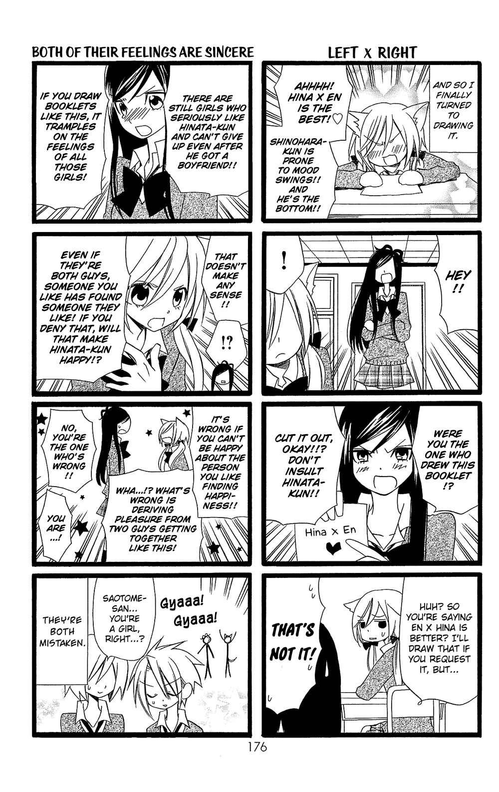Page 6 Chapter 102.09 Usotsuki Lily