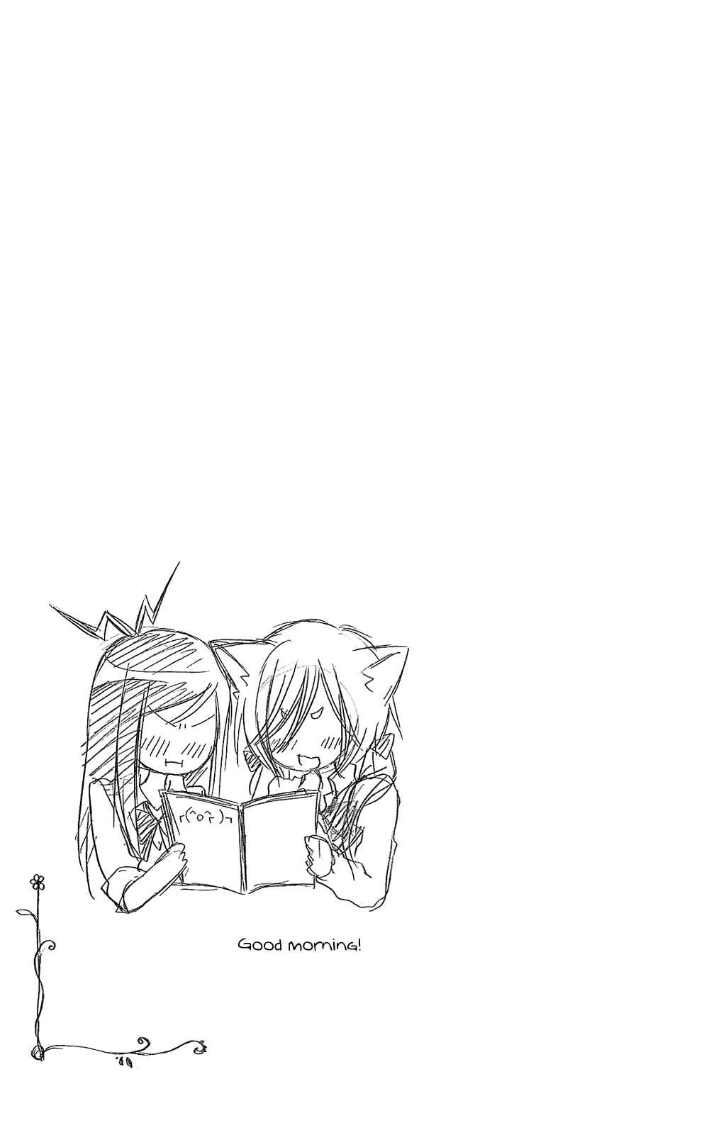 Page 7 Chapter 102.09 Usotsuki Lily