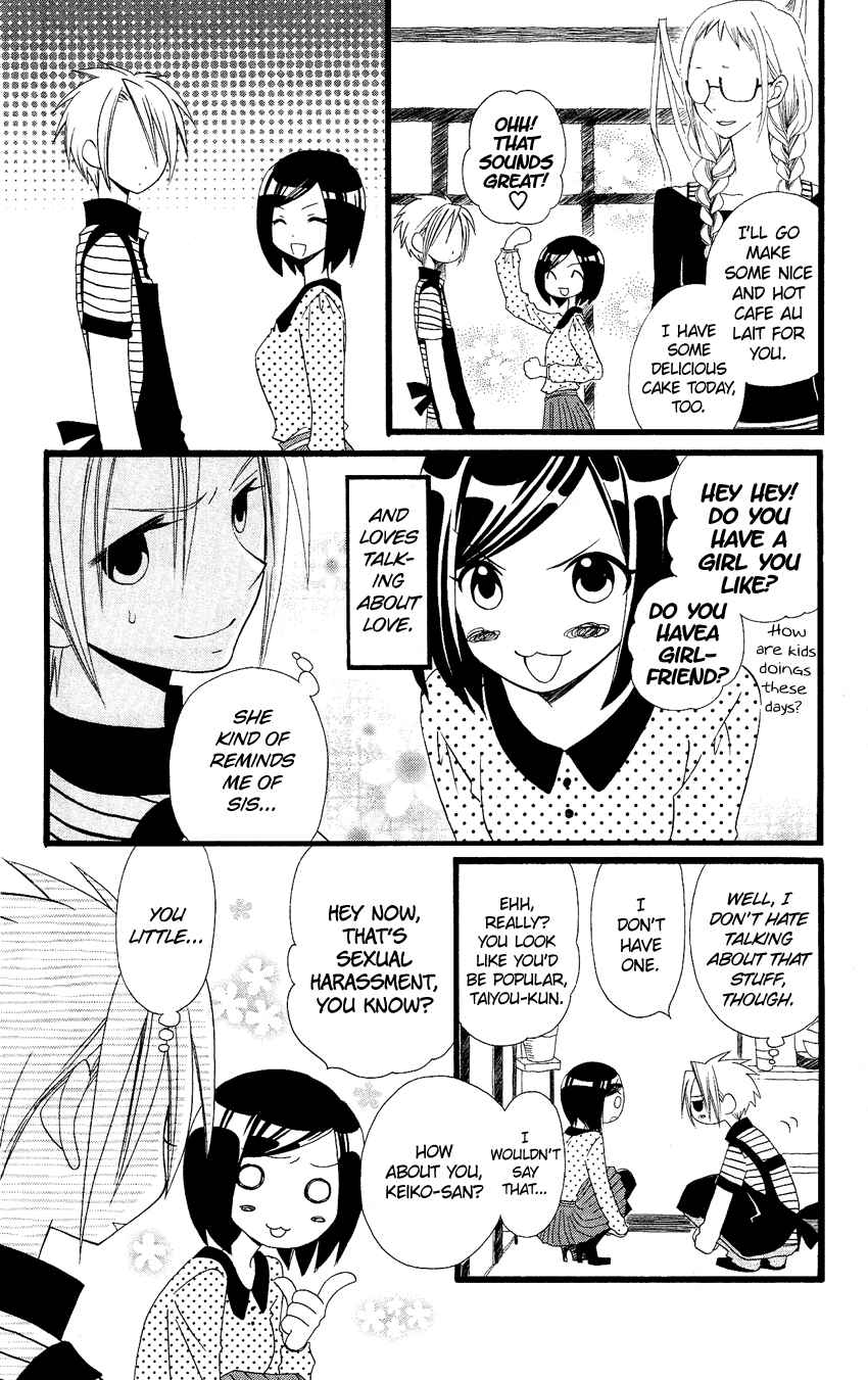 Page 11 Chapter 63 Usotsuki Lily