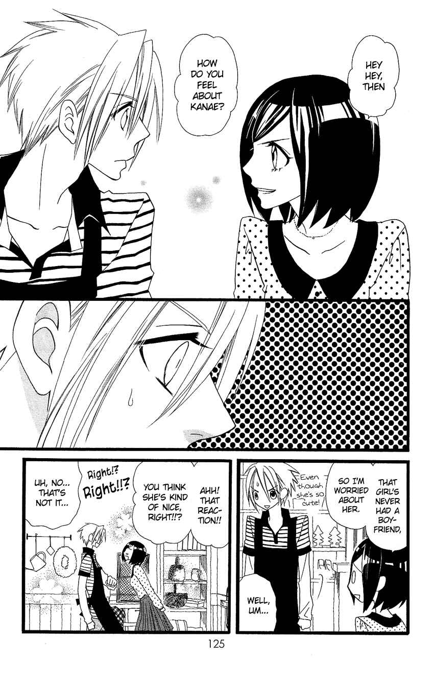 Page 12 Chapter 63 Usotsuki Lily