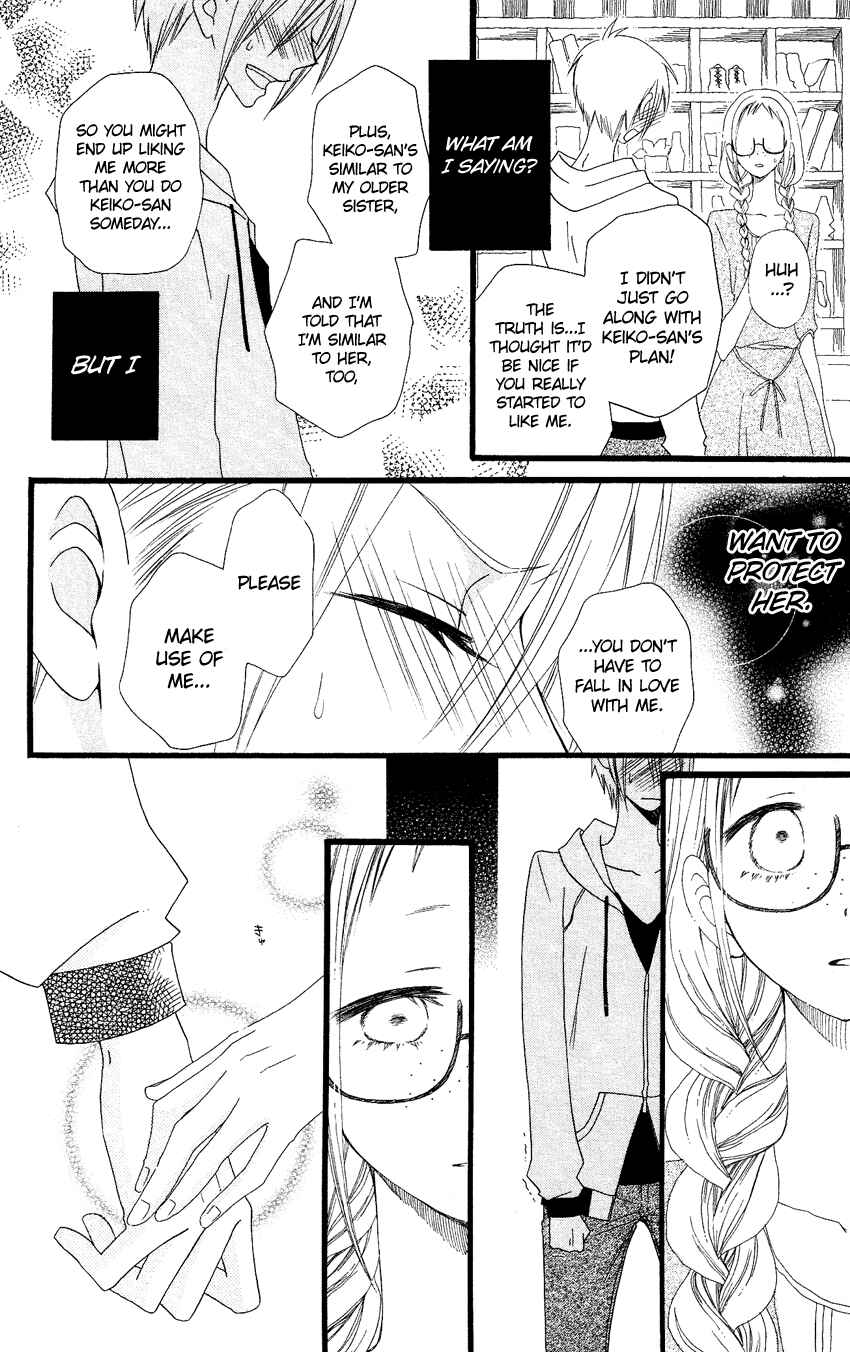 Page 27 Chapter 63 Usotsuki Lily