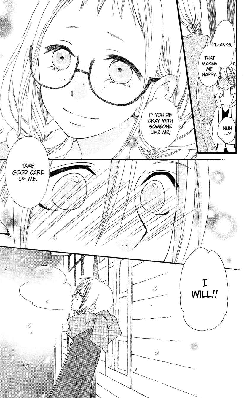 Page 28 Chapter 63 Usotsuki Lily