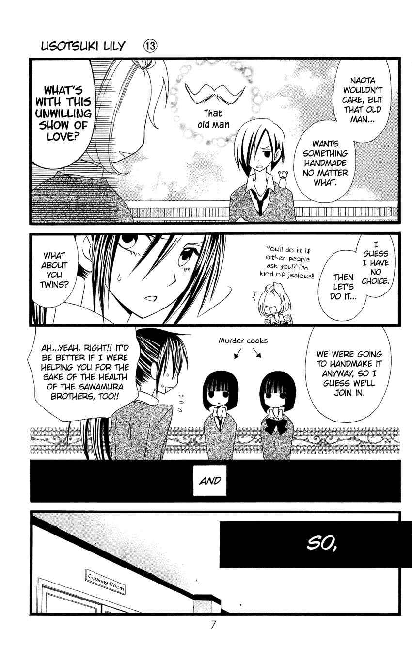 Page 10 Chapter 79 Usotsuki Lily