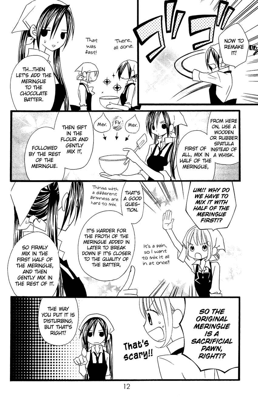 Page 15 Chapter 79 Usotsuki Lily