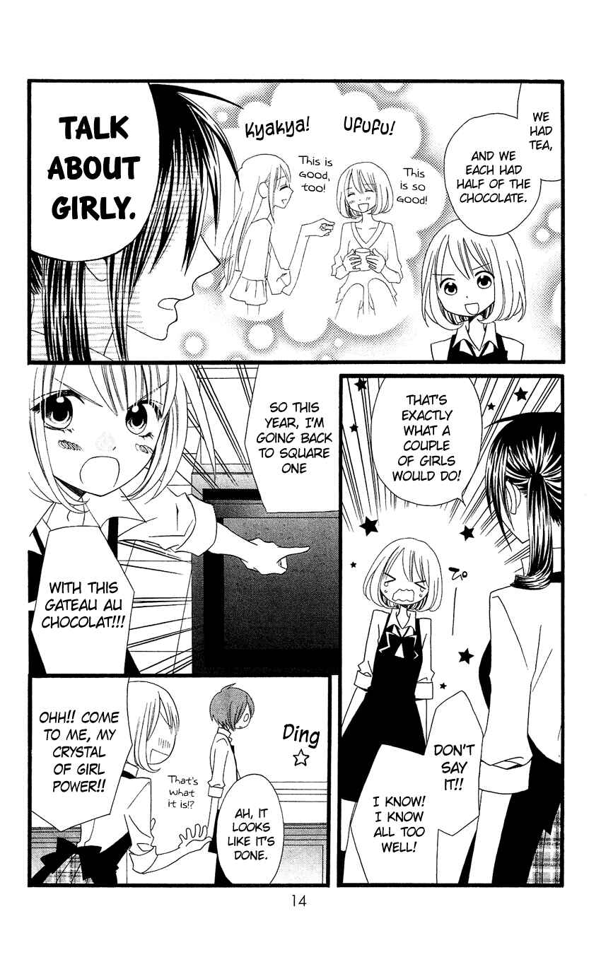 Page 17 Chapter 79 Usotsuki Lily