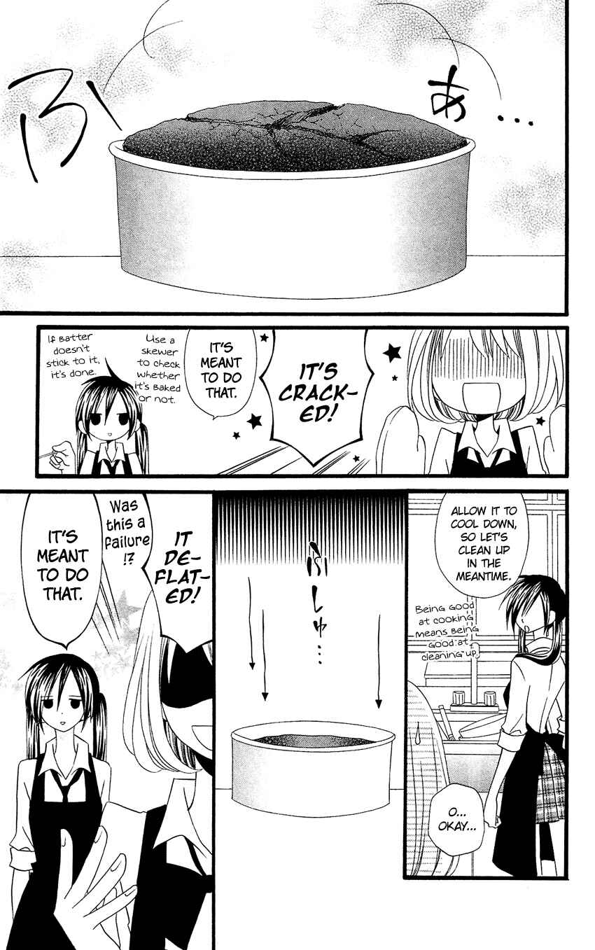 Page 18 Chapter 79 Usotsuki Lily