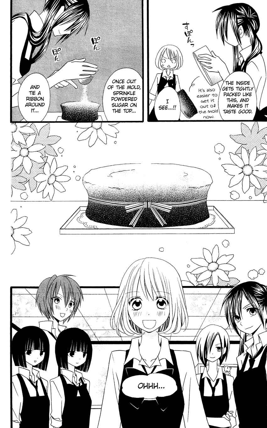 Page 19 Chapter 79 Usotsuki Lily