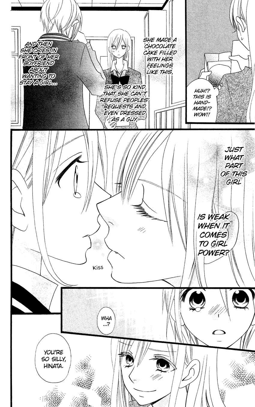 Page 29 Chapter 79 Usotsuki Lily