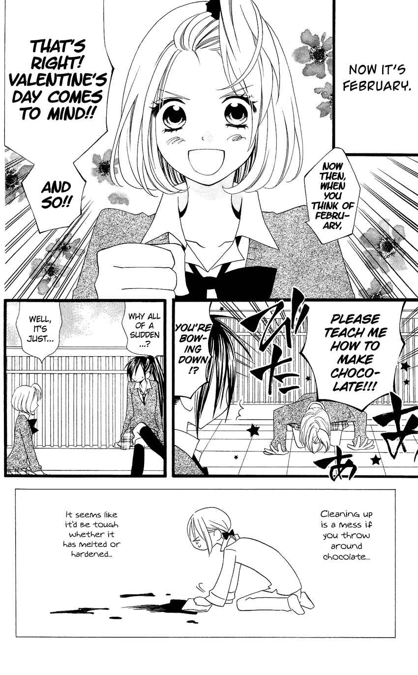Page 7 Chapter 79 Usotsuki Lily