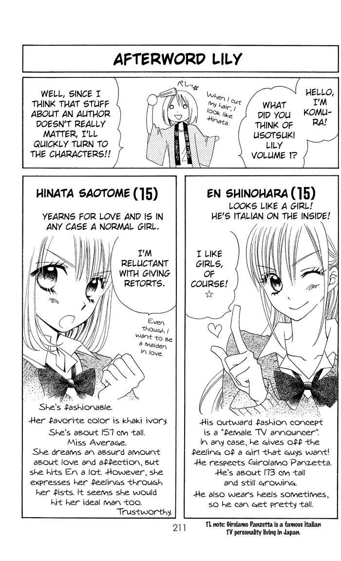 Page 18 Chapter 6.5 Usotsuki Lily
