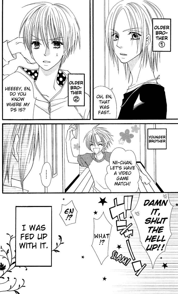 Page 3 Chapter 6.5 Usotsuki Lily