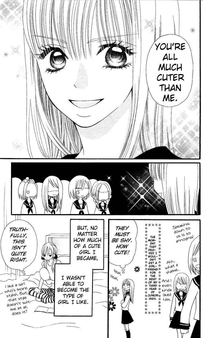 Page 8 Chapter 6.5 Usotsuki Lily