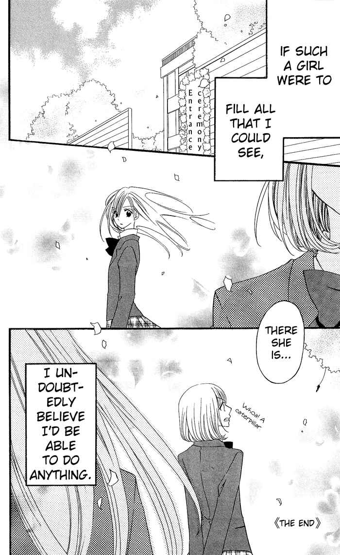 Page 9 Chapter 6.5 Usotsuki Lily