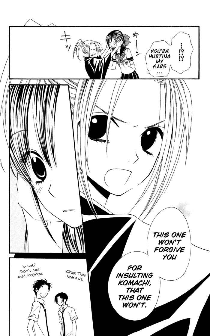 Page 13 Chapter 0.3 Usotsuki Lily