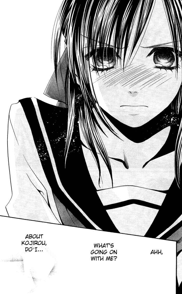 Page 28 Chapter 0.3 Usotsuki Lily