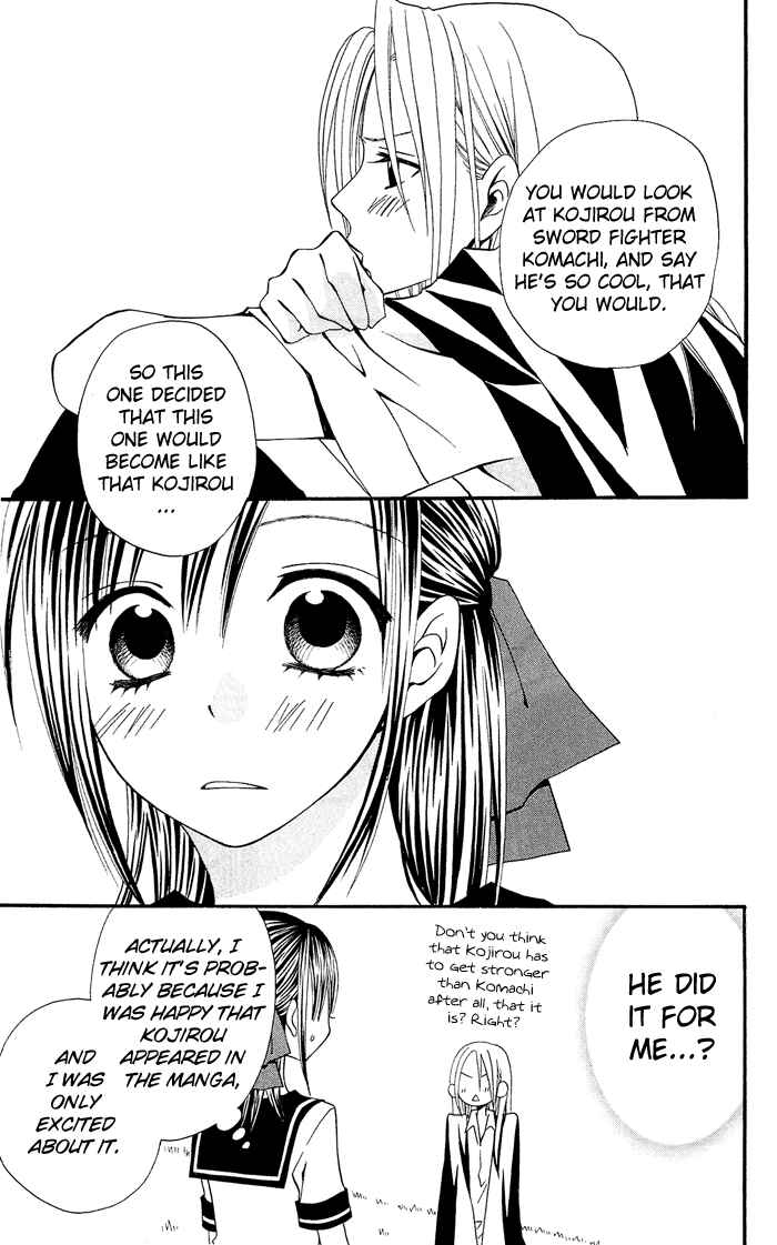 Page 40 Chapter 0.3 Usotsuki Lily