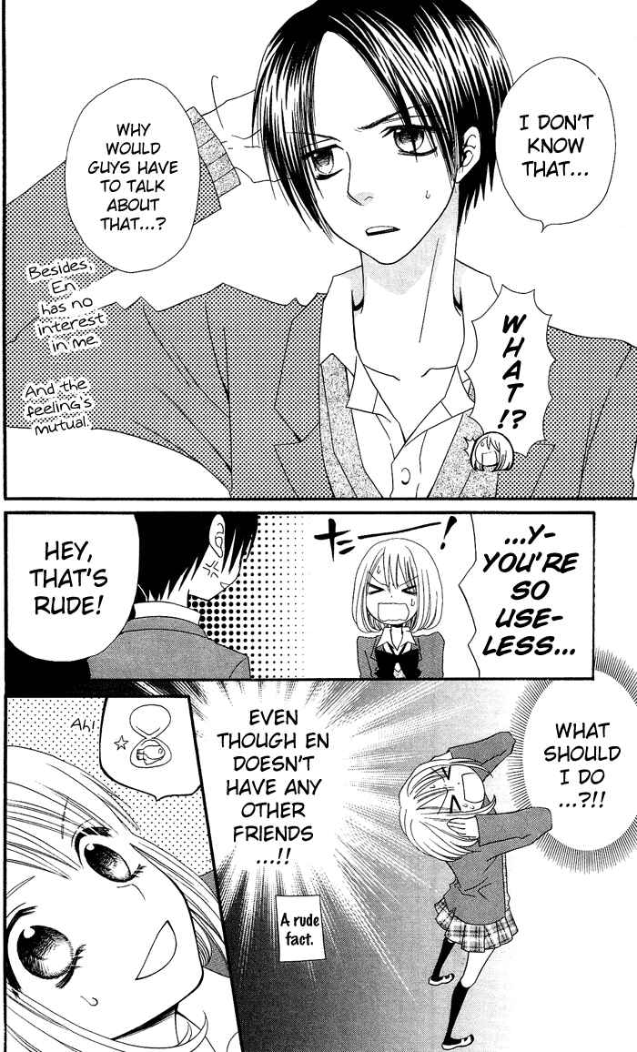 Page 11 Chapter 10 Usotsuki Lily