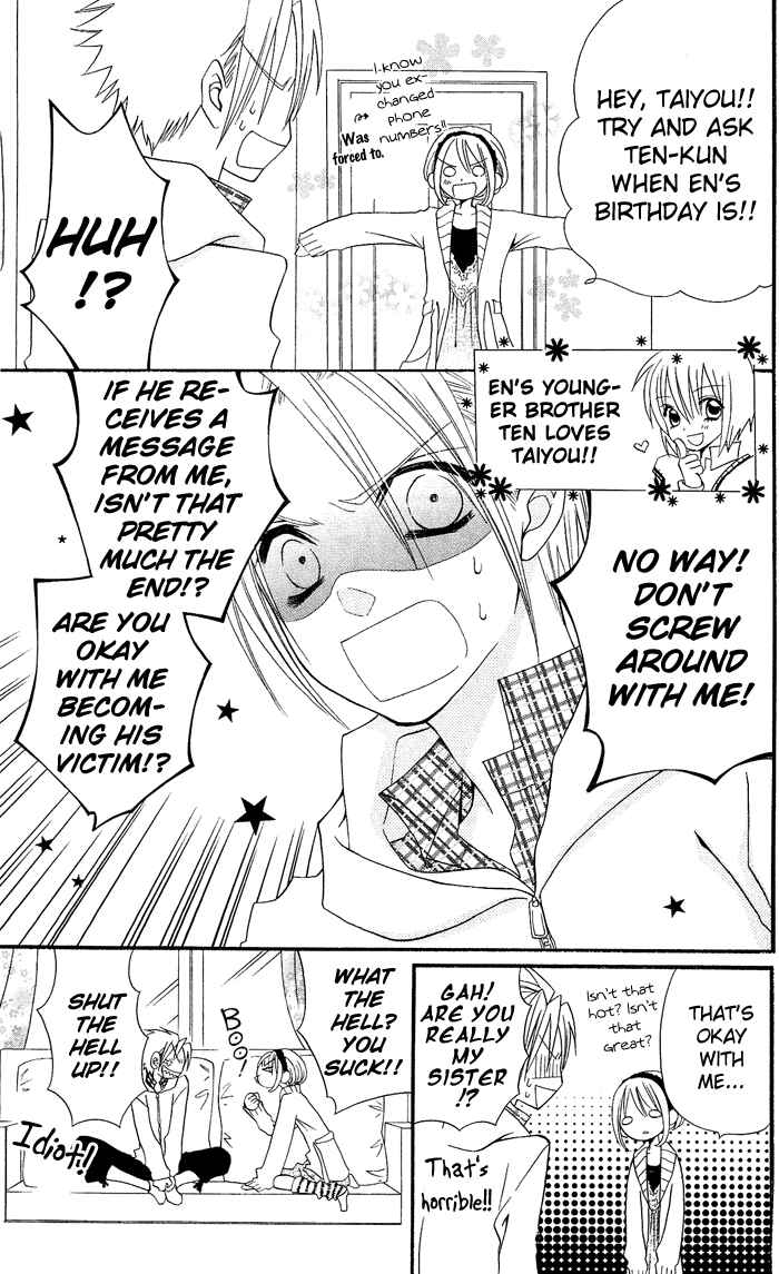 Page 12 Chapter 10 Usotsuki Lily