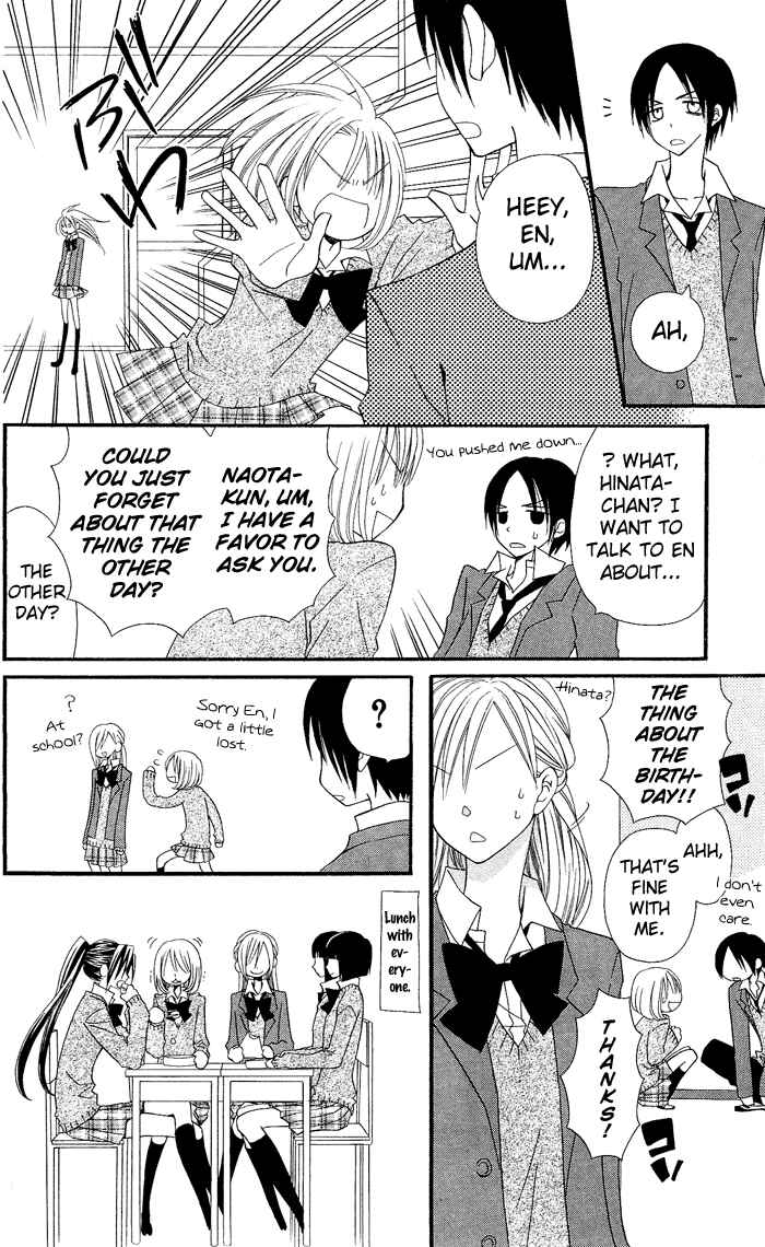 Page 15 Chapter 10 Usotsuki Lily