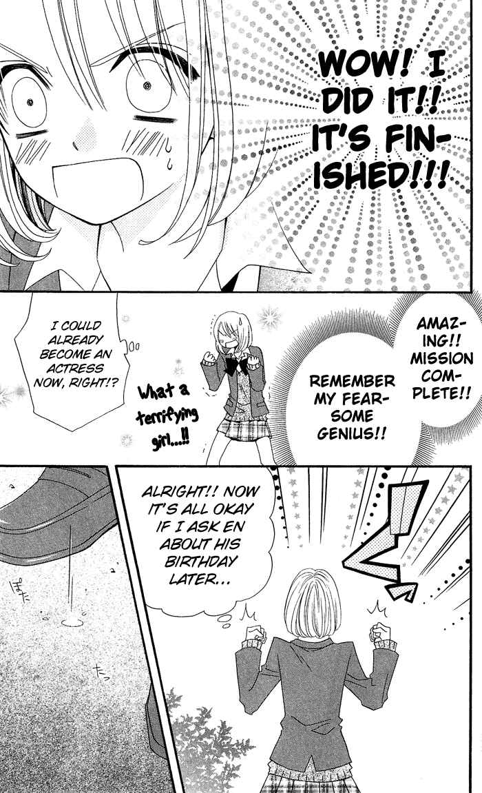 Page 18 Chapter 10 Usotsuki Lily