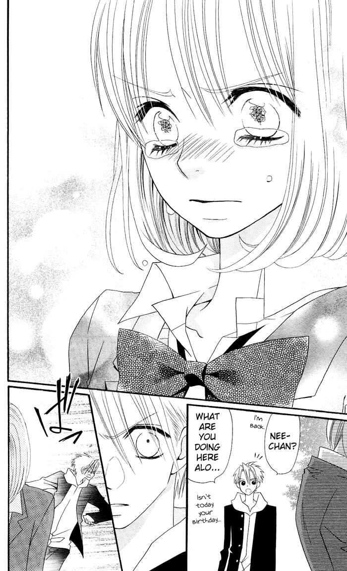 Page 19 Chapter 10 Usotsuki Lily