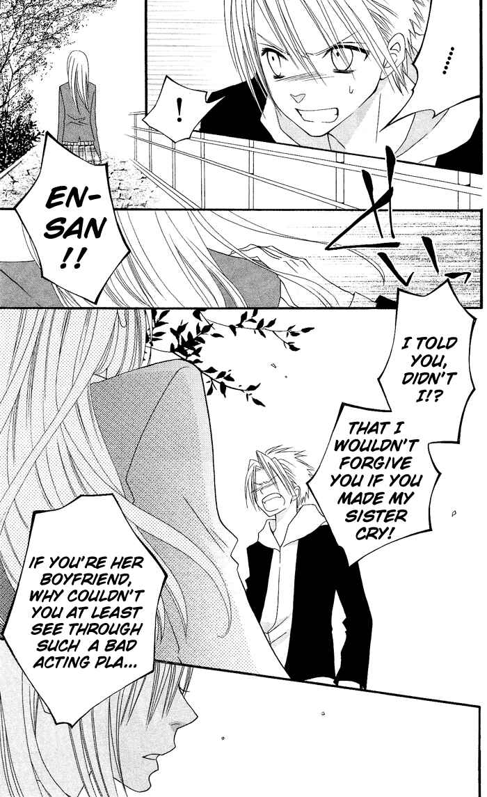 Page 20 Chapter 10 Usotsuki Lily