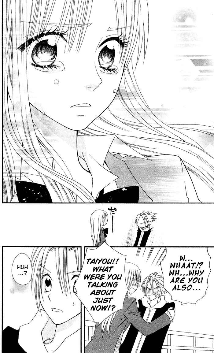 Page 21 Chapter 10 Usotsuki Lily