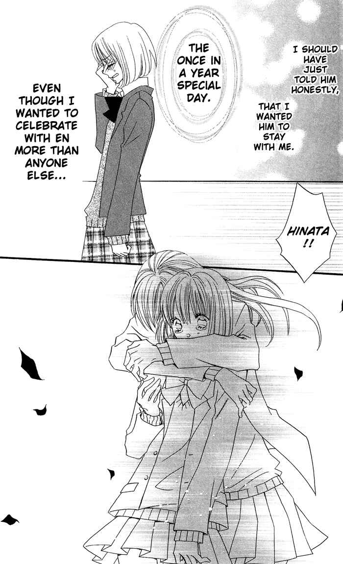 Page 22 Chapter 10 Usotsuki Lily
