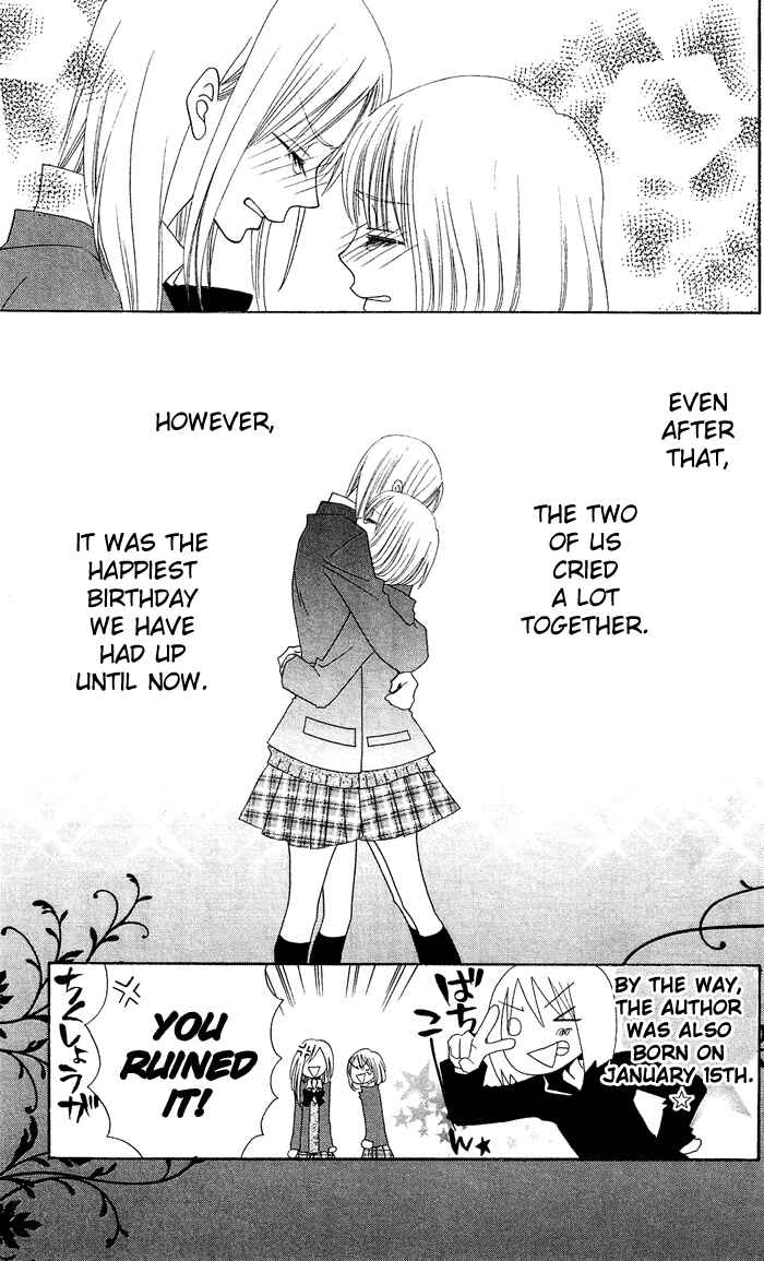 Page 26 Chapter 10 Usotsuki Lily