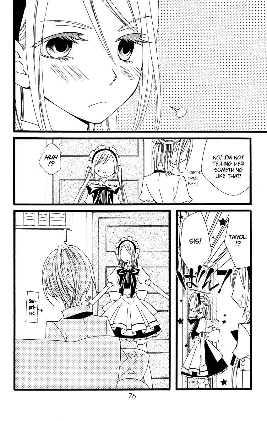 Page 21 Chapter 67 Usotsuki Lily