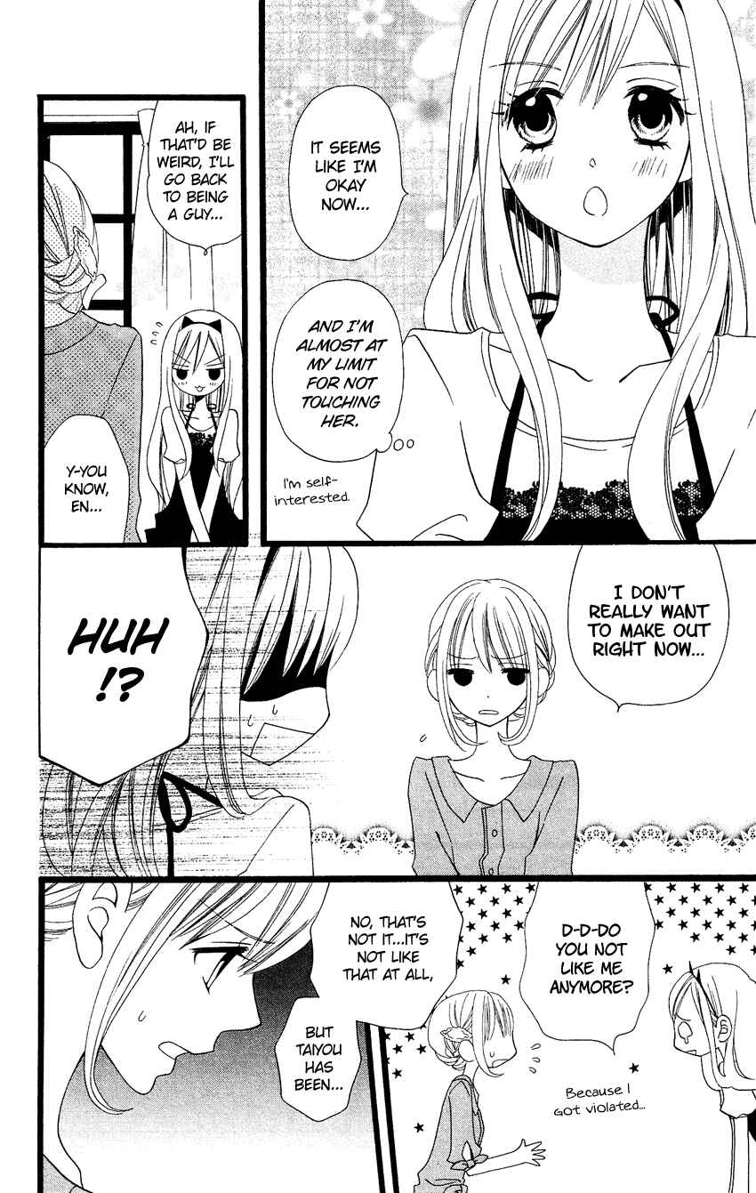 Page 5 Chapter 67 Usotsuki Lily