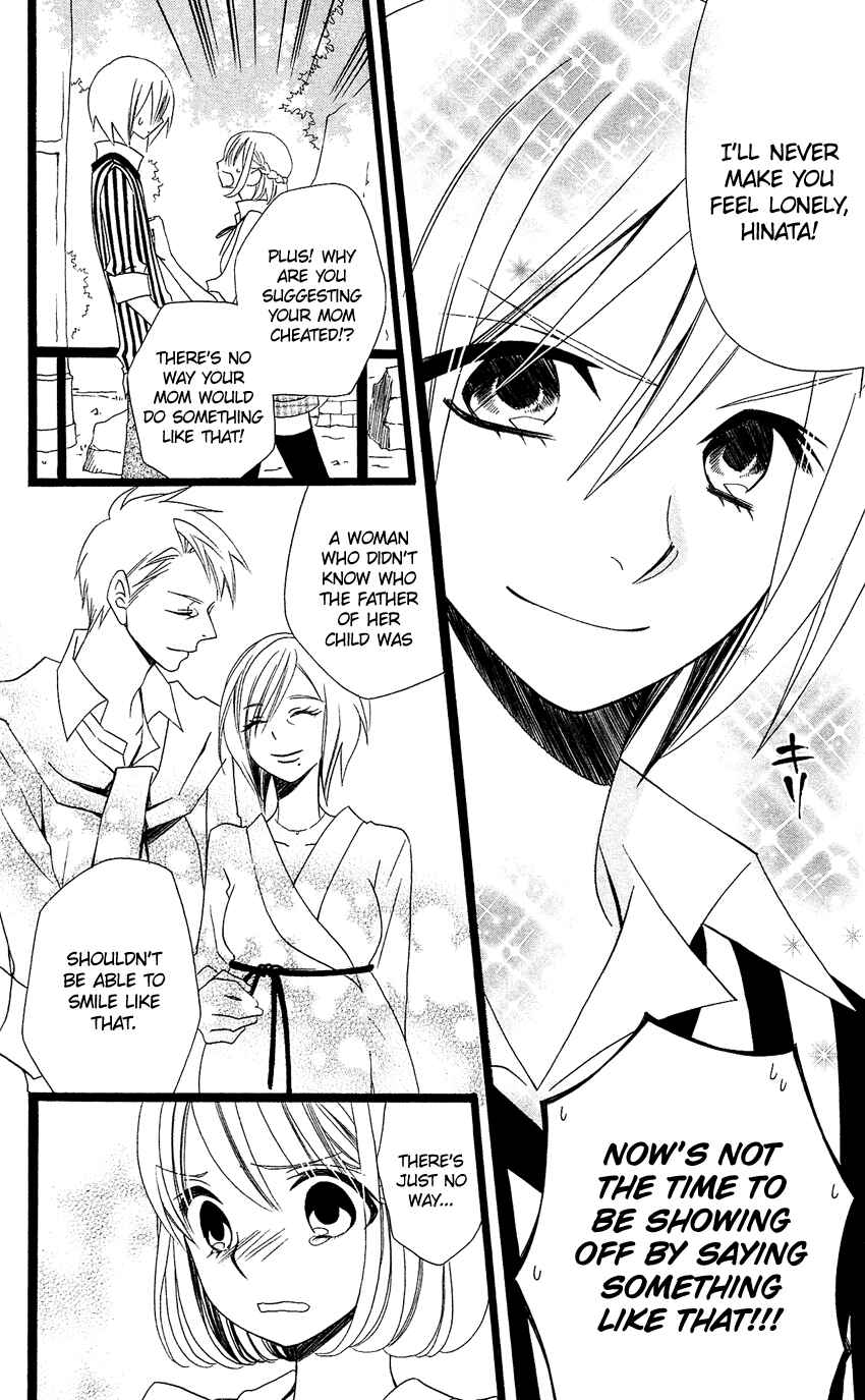 Page 13 Chapter 92 Usotsuki Lily