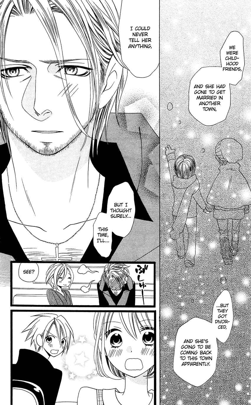 Page 21 Chapter 92 Usotsuki Lily
