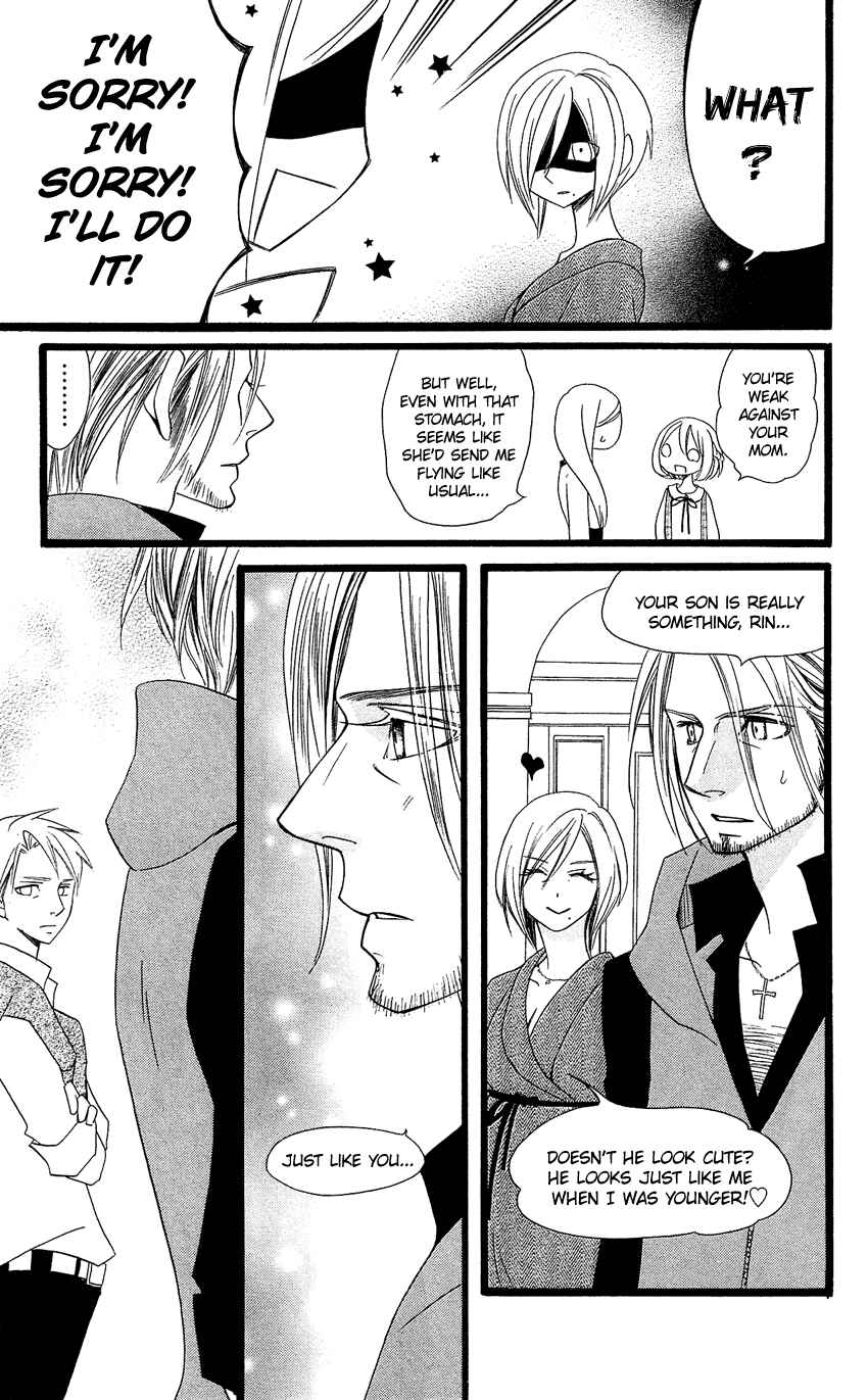 Page 24 Chapter 92 Usotsuki Lily