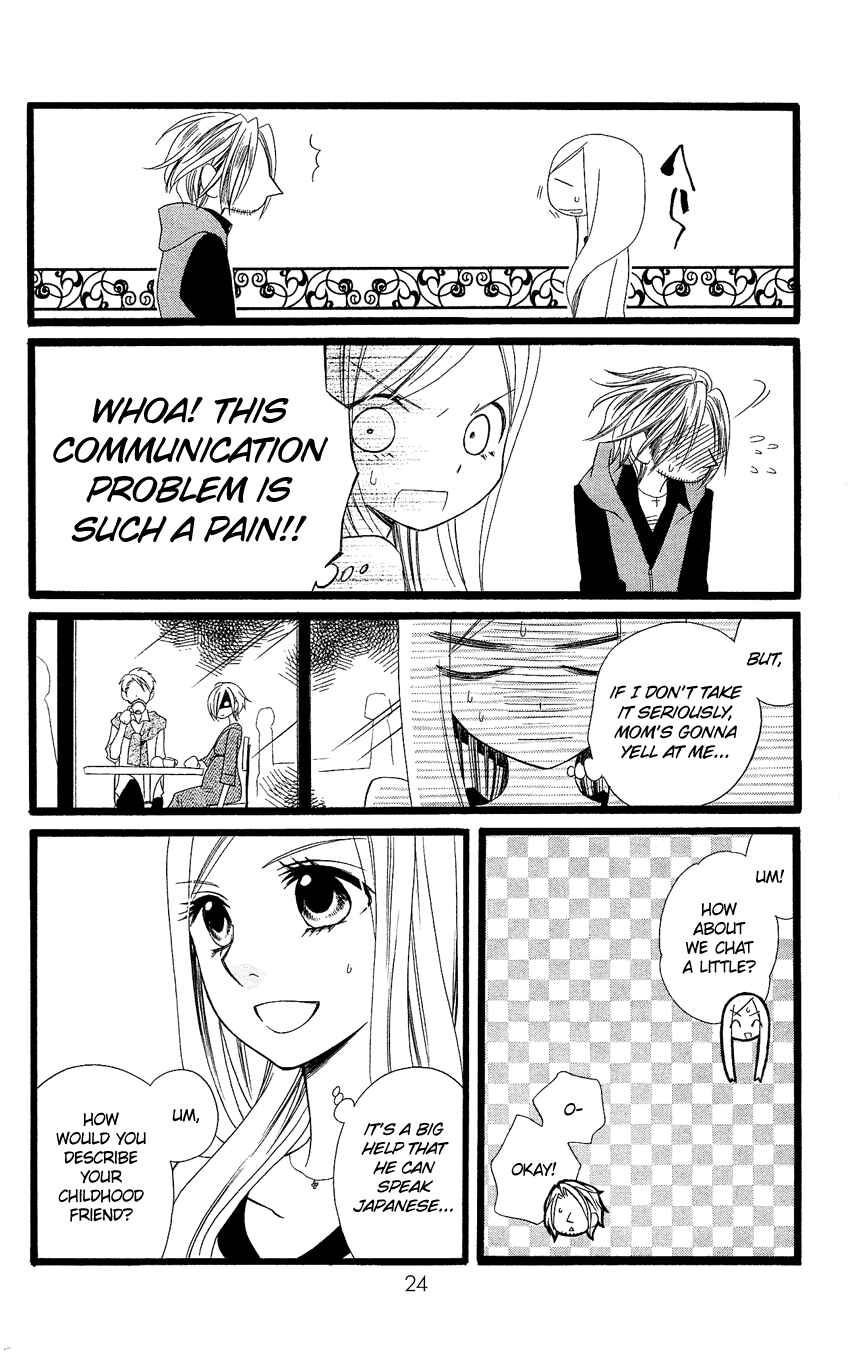 Page 27 Chapter 92 Usotsuki Lily
