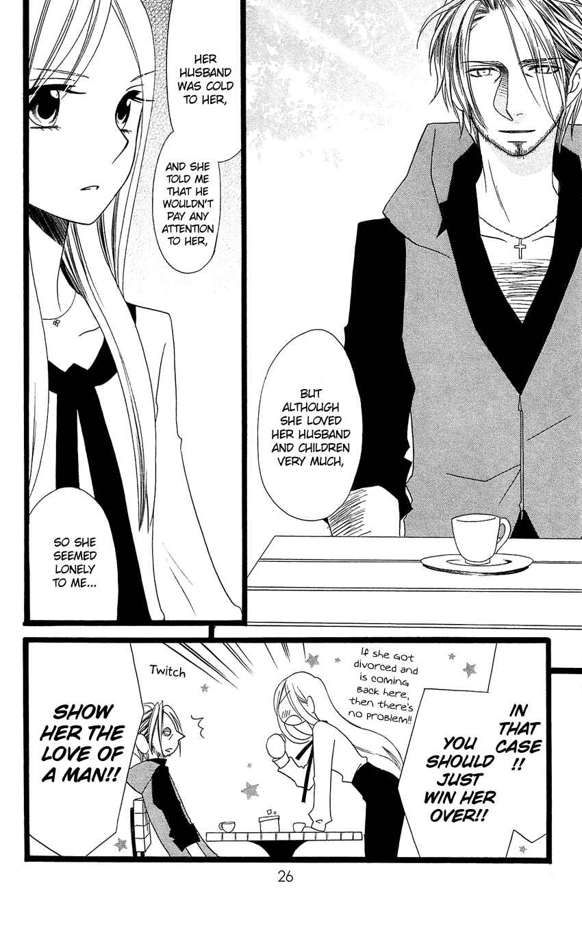 Page 29 Chapter 92 Usotsuki Lily
