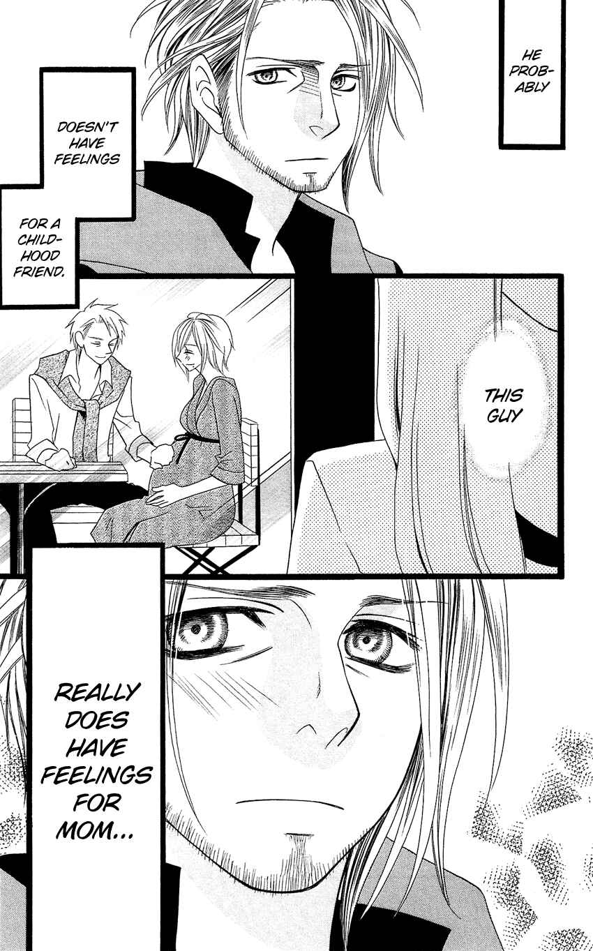 Page 32 Chapter 92 Usotsuki Lily