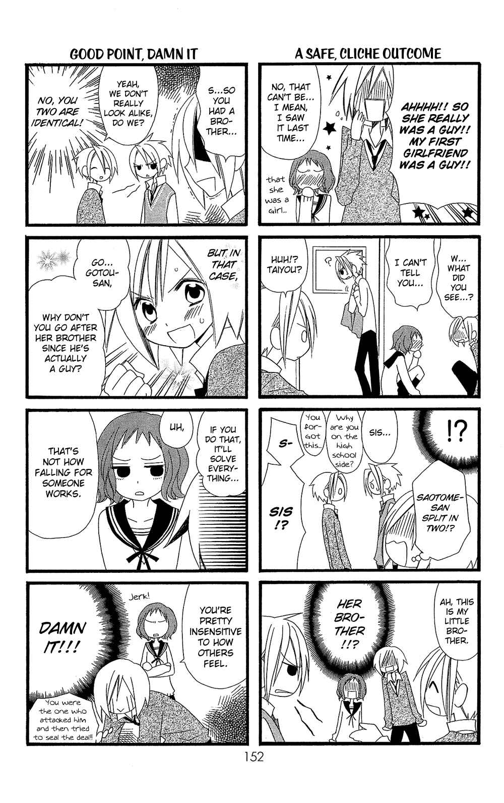Page 6 Chapter 102.06 Usotsuki Lily