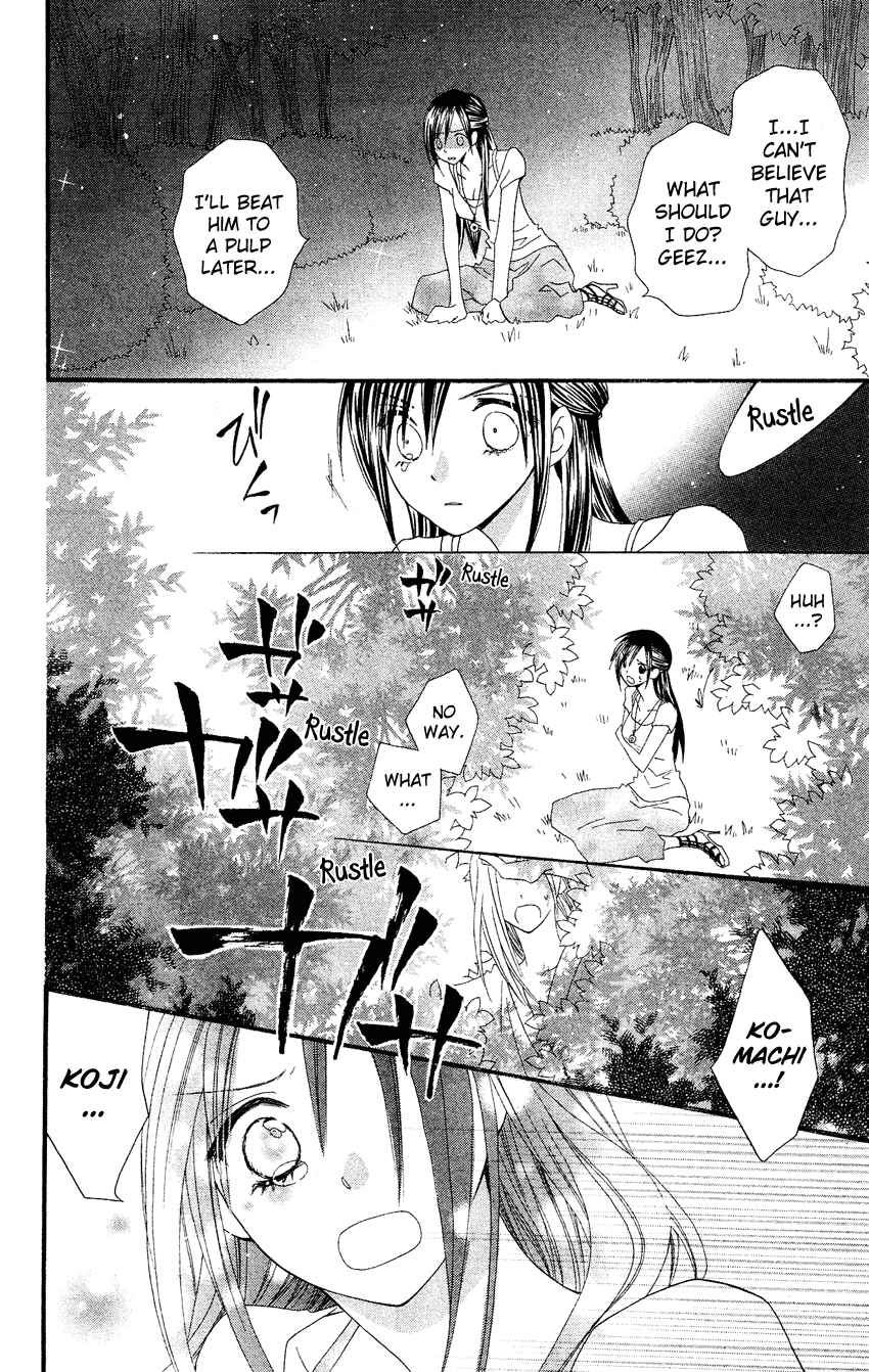 Page 36 Chapter 41 Usotsuki Lily