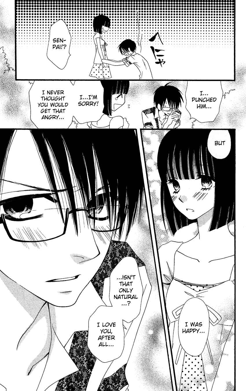 Page 59 Chapter 41 Usotsuki Lily