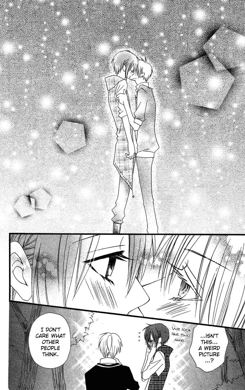 Page 64 Chapter 41 Usotsuki Lily