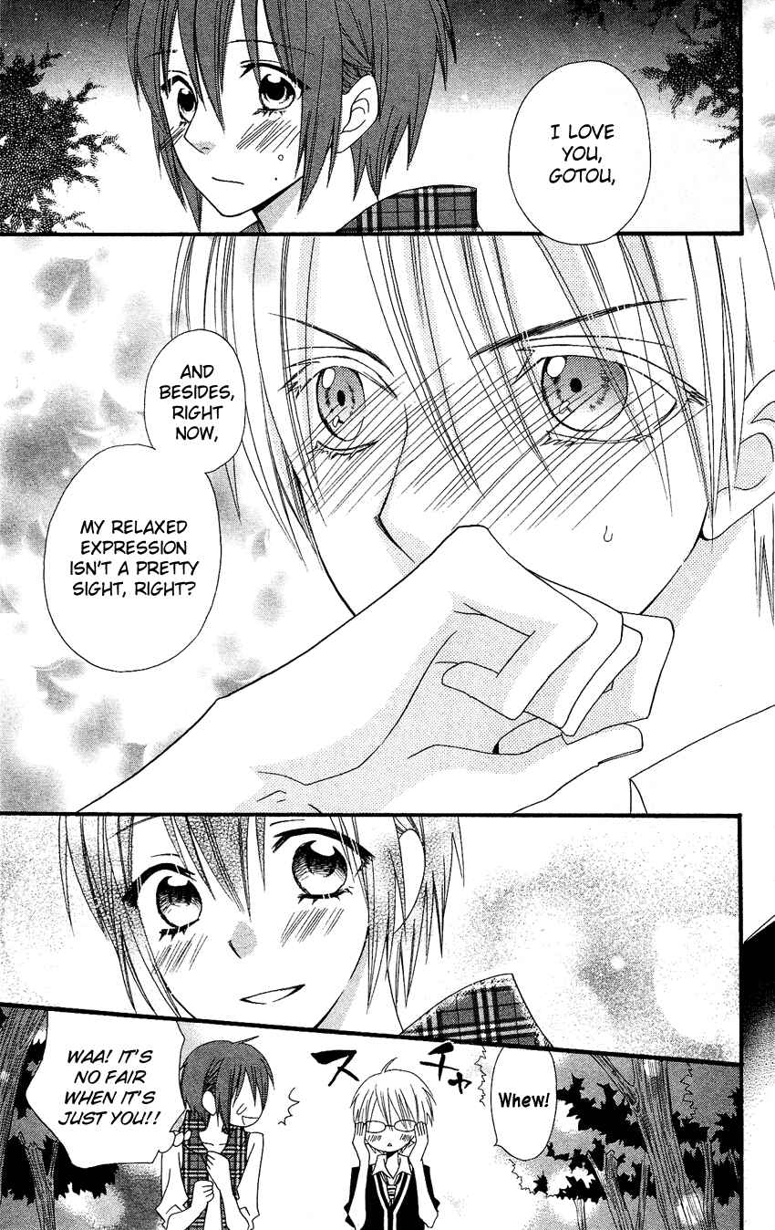 Page 65 Chapter 41 Usotsuki Lily