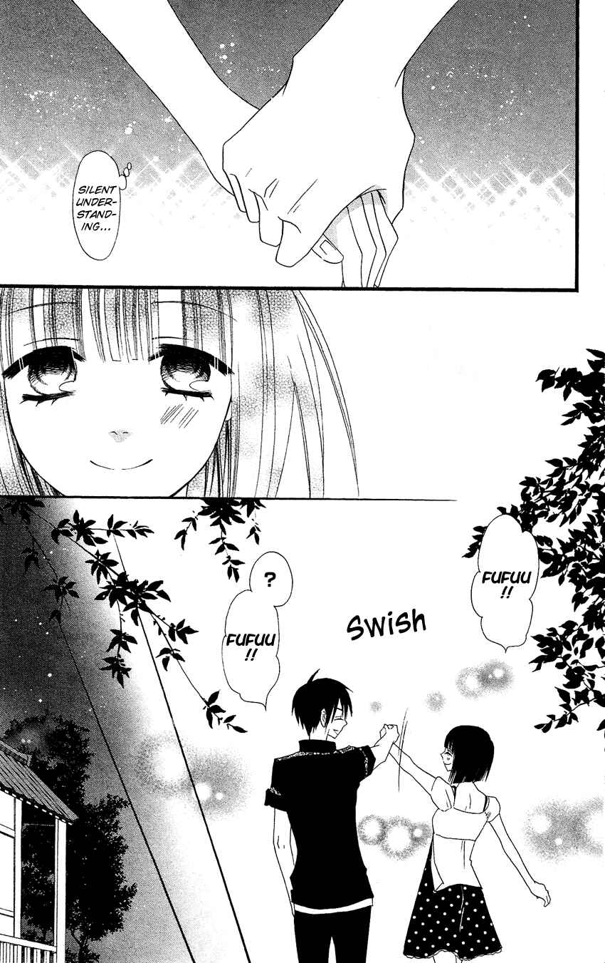 Page 69 Chapter 41 Usotsuki Lily